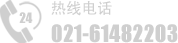 鐑嚎鐢佃瘽