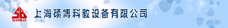 Ϻ˶﹤,չְҵ,רҵѧѵ豸Ӧýѧ_ʵ˲,Ϊҹִ!繤ʵ豸,ͨõ繤ʵ豸,͵繤ʵ豸,Ƶ·ʵ豸,ģԶԭʵ豸,߼繤ģʵ豸.繤ģ϶ʵ豸,϶.ʵװ,߼繤ʵװ,ʵװ,ģӵ·ʵװ,ֵ·ʵװ,繤ģʵ豸,PLCɱ̵Ƭ΢ӿԶƸƵ·ʵ豸,ά޵繤ʵ豸,繤Ӽʵѵװ,繤ӵϼʵѵװ,ά޵繤ʵѵװ,繤ӵʵ繤ӵʵѵװ,ģʵģ缼ʵѵװ,Ӽʦʵѵװ,Ӽʵװ,Ӽʵװ,繤Ӽʵװ,繤ģϵƬPLCۺʵѵװ,繤ʦά޵繤ʵѵװ,繤Ǳʵѵװ,ʵѵ
,繤ʵѵװ,Һѹʵ̨.Һѹʵѵ̨.ҺѹPLCʵ̨.ʵ̨.PLCʵ̨.ģ,ʵѵ˼װ,PLCɱ̿ʵѵװ,Ƶټʵѵװ,Ƭʵ̨,Ƭ΢ӿʵ̨,PLCɱ̿ʵװ,ƬӦüʵѵװ,Ƶʵѵ̨,ֱʵ豸,ҵԶʵѵװ,һ廯ʵѵװ.һ廯߼ӹϵͳ.ִԶʵѵϵͳ,·ʵѵװ.ܻ·ʵѵ˼װ.Ƽʵѵװ,ʵѵװ,繤ʵѵװ,ʵѵ˼װ,ػܿʵ̨,س/ϳάʵѵװ,ʵѵ˼װ,ͨʵѵװ,һ廯ʵ豸,س,سάʵѵ̨,سϳʵѵ̨,·ʵѵʵ̨,ϳ,һ廯ýʵ豸,ά޵繤ʵѵװ,õʵ豸,Ƶյʵ豸,յʵ̨,ִյϵͳʵѵװ,ѧѧʵ豸,ȹ
,ůͨʵ豸,¥ʵʵѵװ.ҵ
.¥.¥.¥ͨѶ.¥ʵװ,ей.еԭй.ей.ей.ýܿ.๦ܿƳй,ģ,еģ,е
,綯ģ,綯ģ,綯ģ,ֱ綯ģ,ģ,ѹģ,ͼ,ǯ̨,ǯʵѵ̨,ǯʵѵƽ̨,ǯʵѵ豸,ǯʵ豸,ǯʵ,ǯ̨,ǯ,ͼʵ豸,ͼ,ͼ,̨,ʵ̨,ʵװ,ʵ̨,ʵ,ת()ʵѵװ,ʵ.Ƭʵ.ģ·ʵ.ֵ·ʵ.߼ʵ.΢ԭʵ,繤ʵ,ģ.Ⱥصģ.ʵݽѧװ,Դ
,
,ʵѵ,ʵѵ,װʵѵ,յʵѵ,ʵѵ