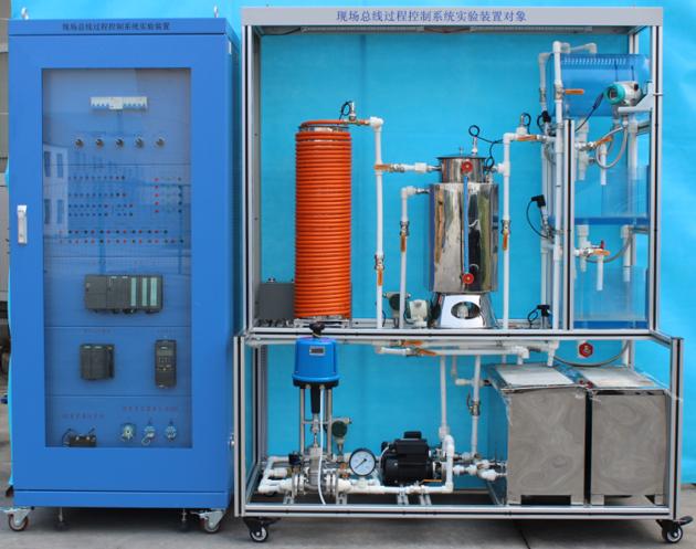 现场总线过程控制系统实验装置