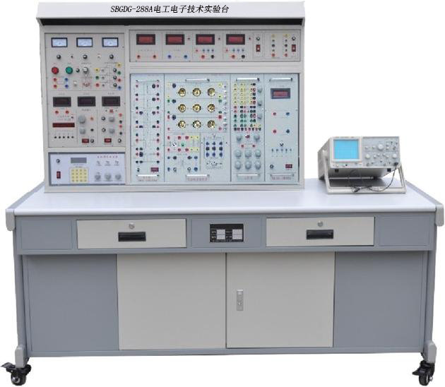 电工电子技术实验台